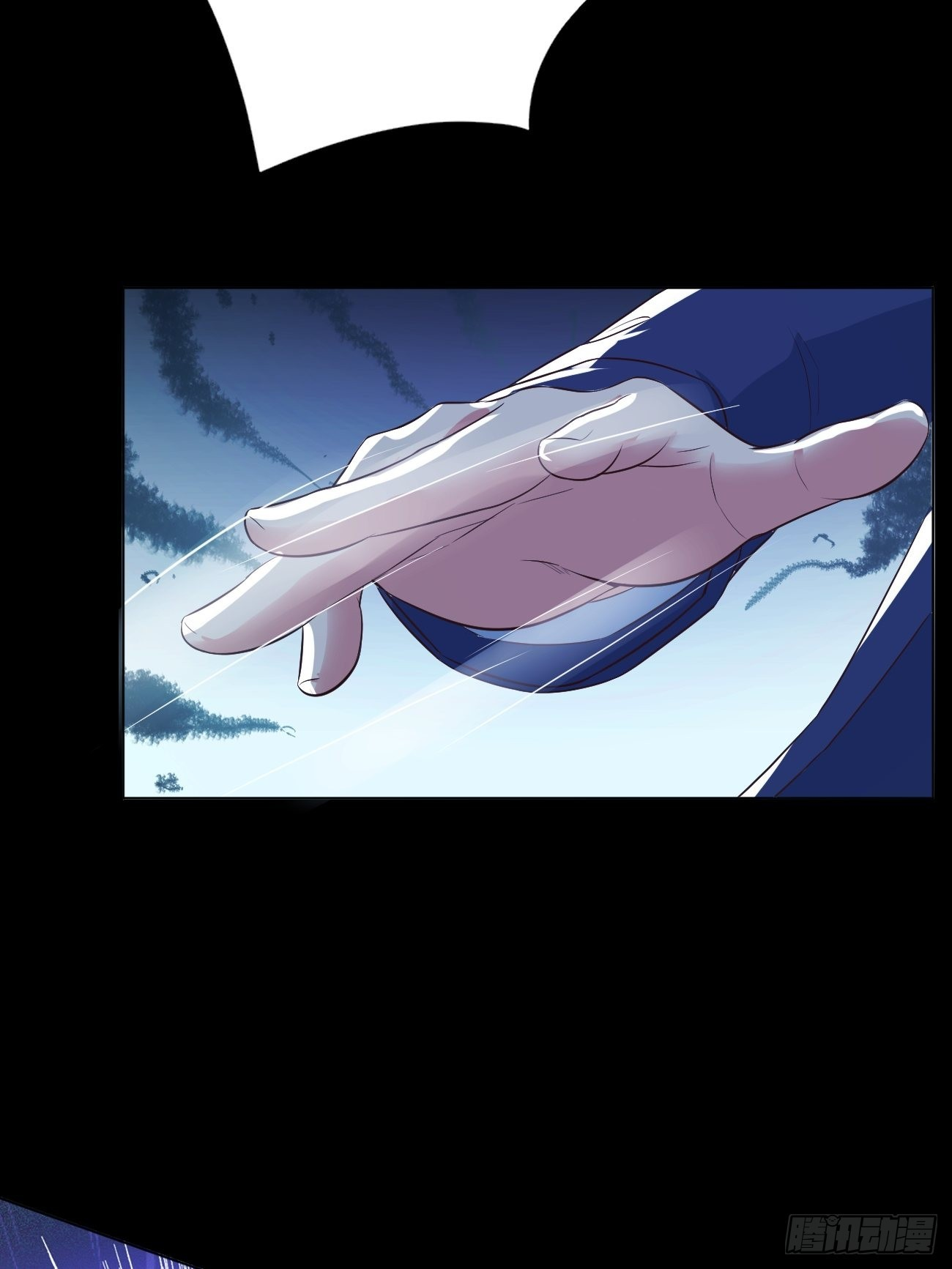 ฉันสุ่มตัวตนใหม่ทุกสัปดาห์ ตอนที่ 26 หน้า 65