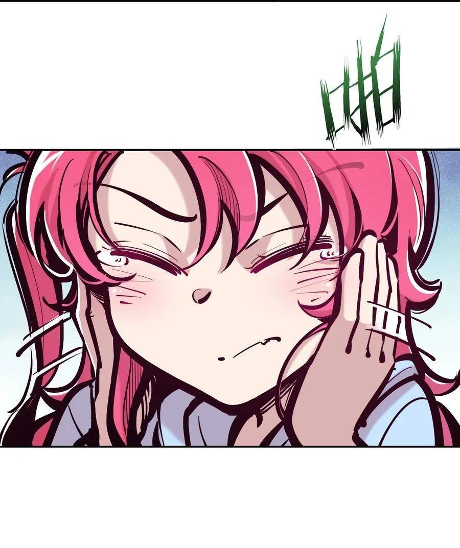 Demon x Angel can't get along! ตอนที่ 115 หน้า 27