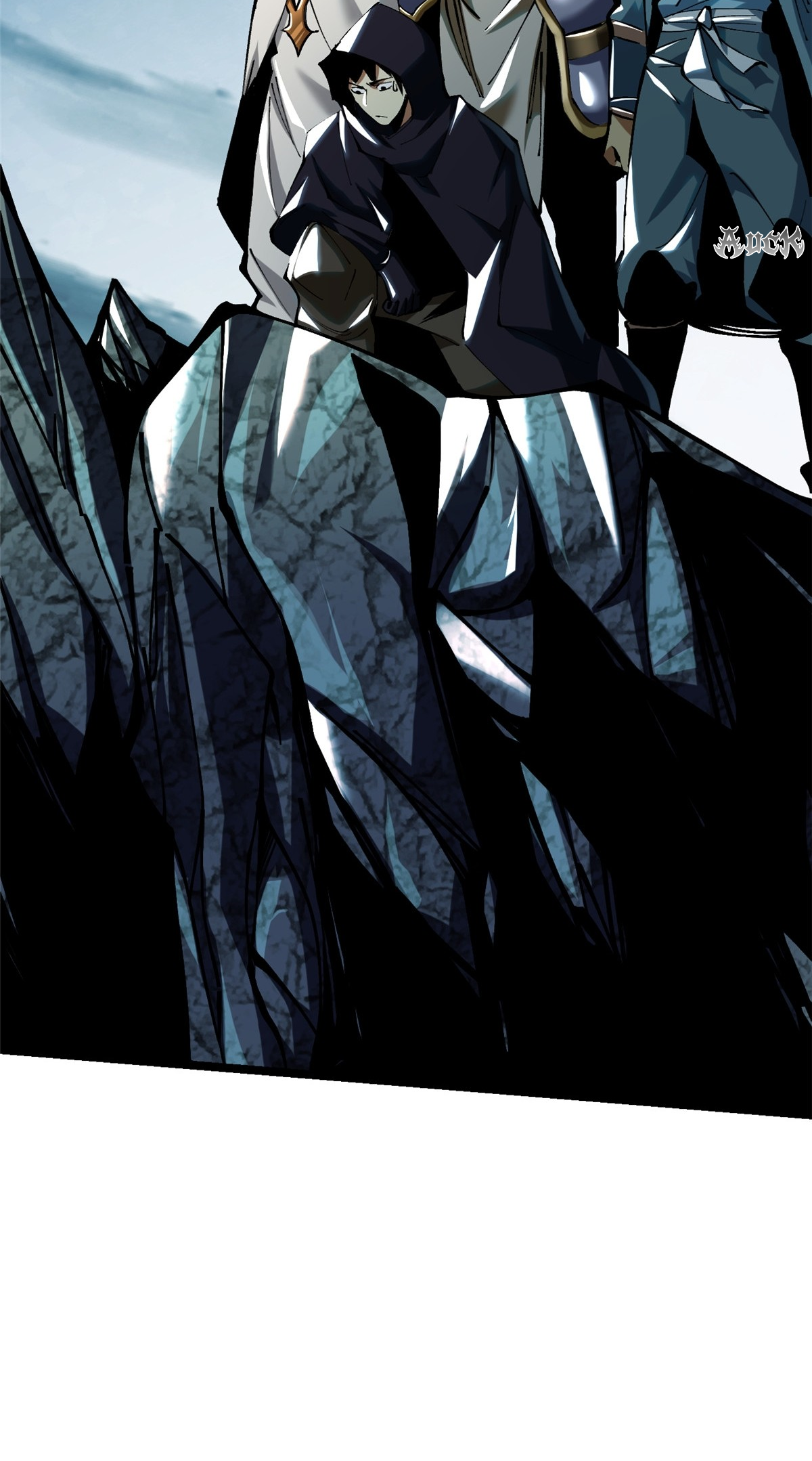 ไม่อยากเรียนทักษะ แห่งคำสาปเลย! ตอนที่ 5 หน้า 26