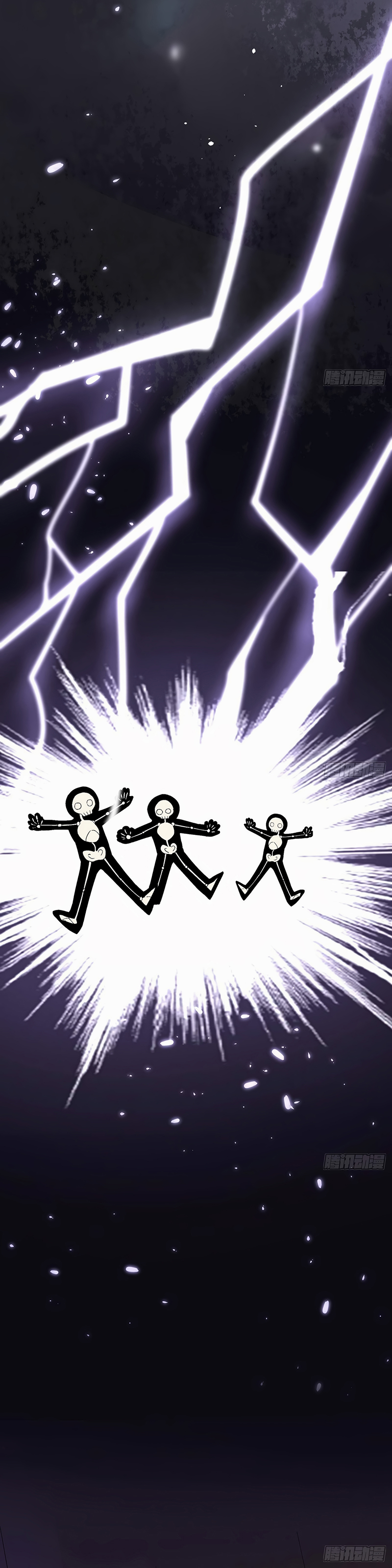 จอมมารผู้ชั่วร้ายอายุแค่ห้าขวบ ตอนที่ 1 หน้า 5