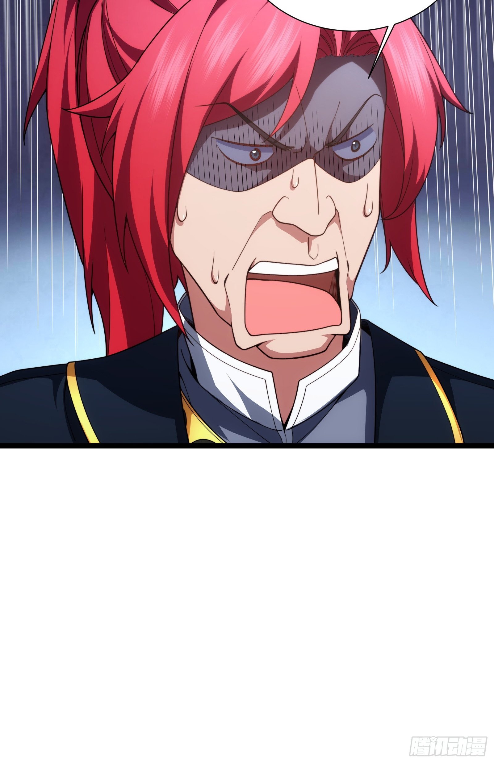 ข้ามโลกมาเป็นNPC ตอนที่ 31 หน้า 34