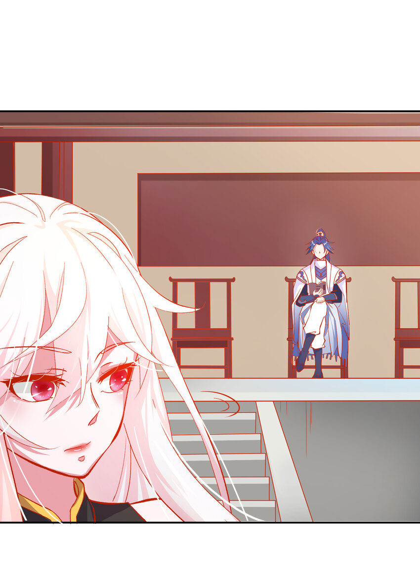 ตัวแปรจุติ ตอนที่ 2 หน้า 64