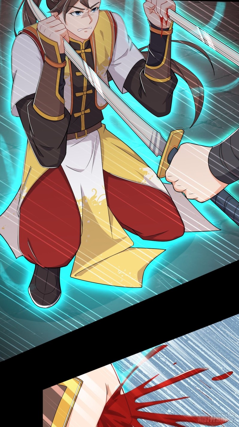 อาณาจักรสัตว์อสูรแห่งจิตวิญญาณ ตอนที่ 5 หน้า 24