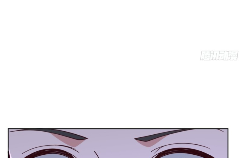 หนังสือปราบปีศาจ ตอนที่ 5 หน้า 43