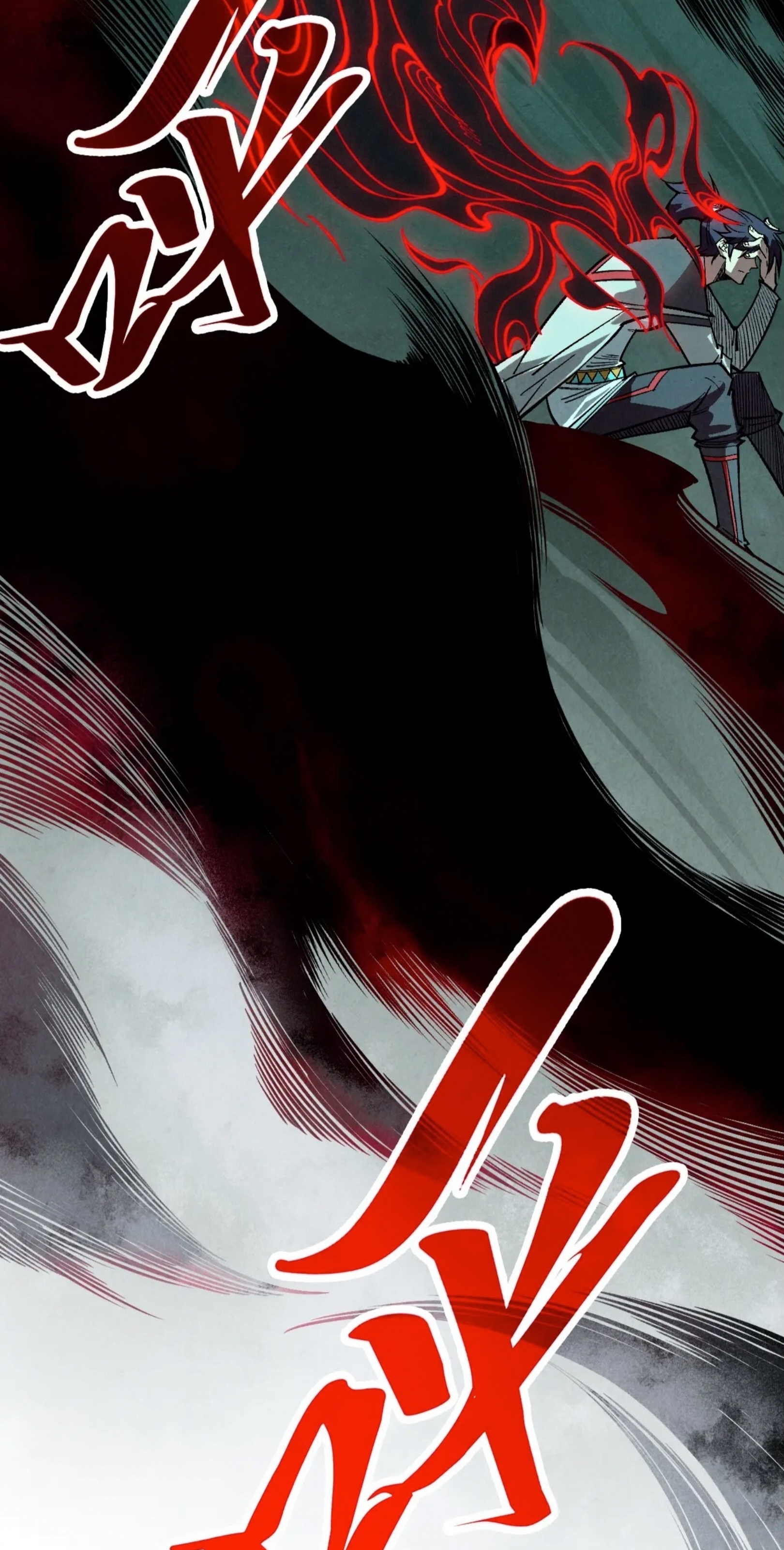 มหาเทพนิรันดร์กาล ตอนที่ 268 หน้า 10