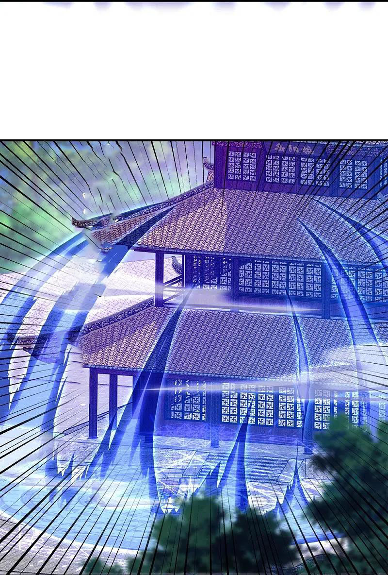 peerless battle spirit ตอนที่ 349 หน้า 55