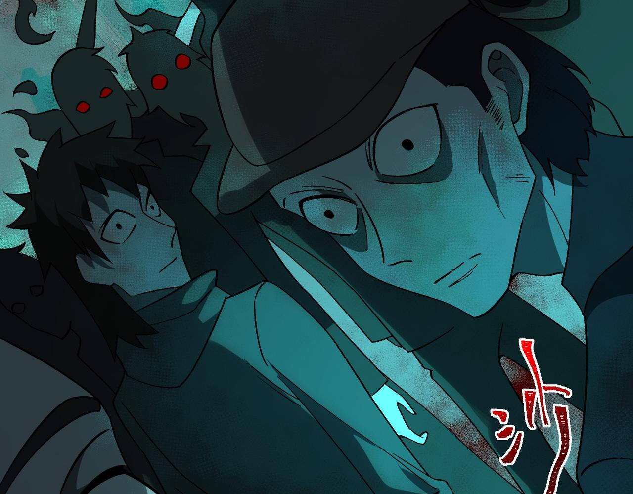 I created an Urban Legend ตอนที่ 18 หน้า 68