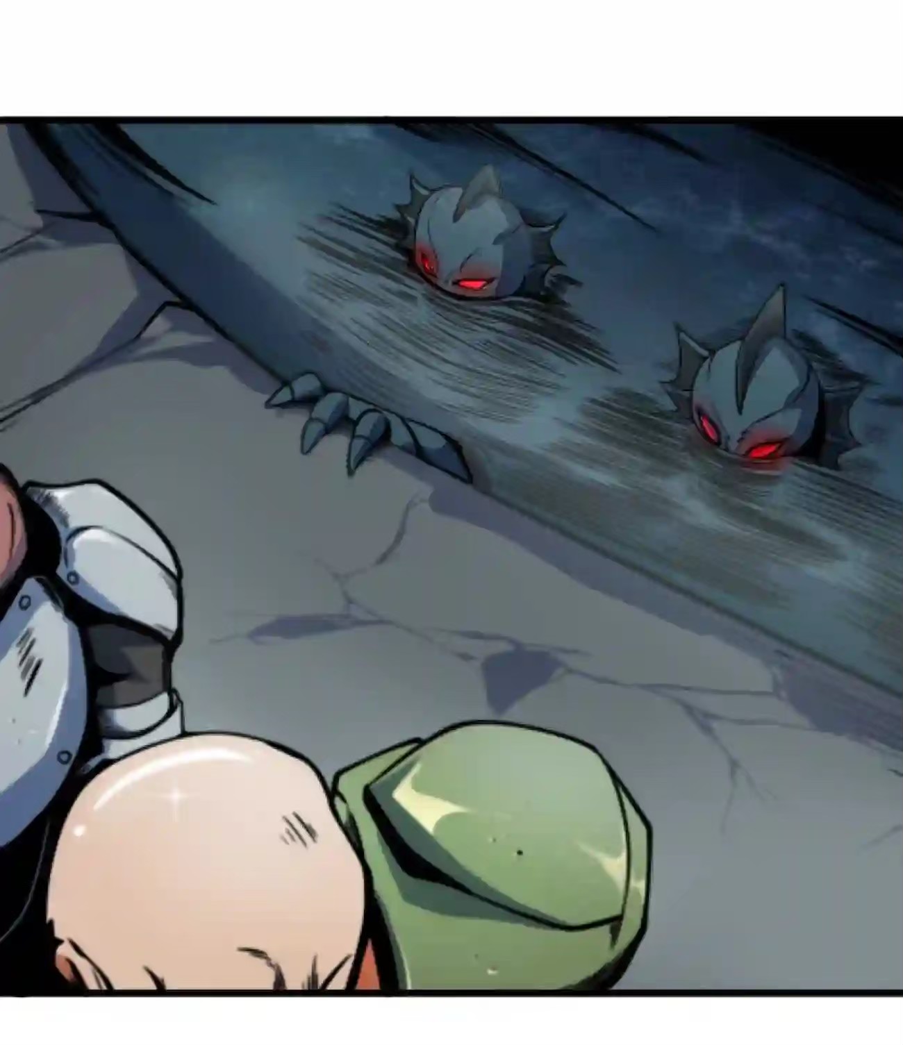 ระบบโกงราชาปีศาจ ตอนที่ 8 หน้า 7