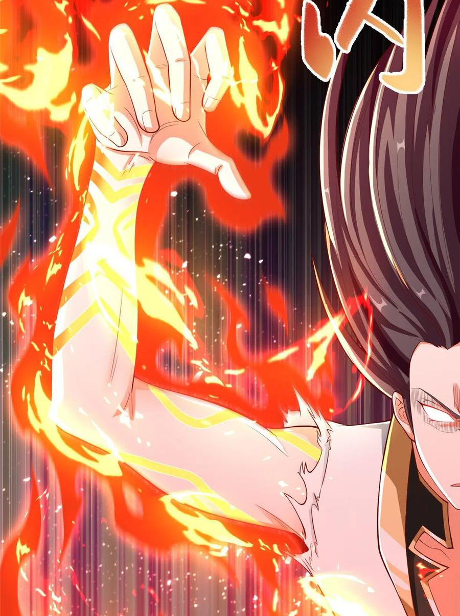 (ชนจีน) Dragon Master (จูหมิง นักรบเซียนมังกร) ตอนที่ 85 หน้า 22