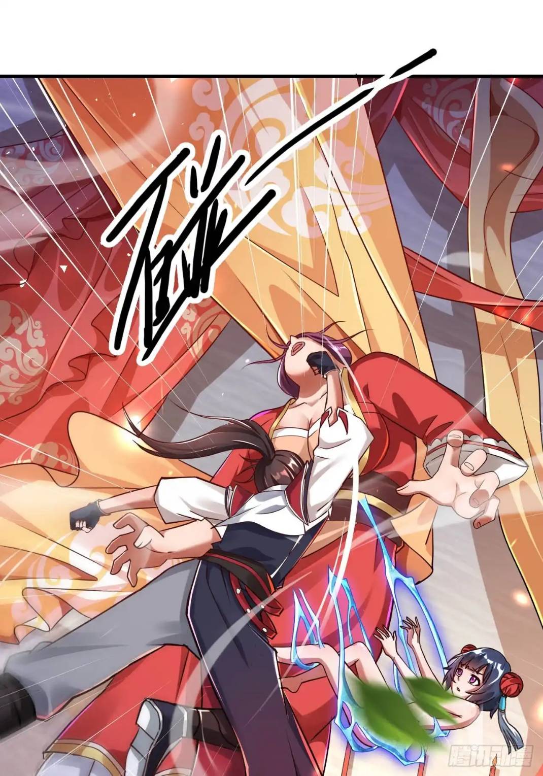 In this world, how can one be depressed and inferior to others for long? ตอนที่ 3 หน้า 23