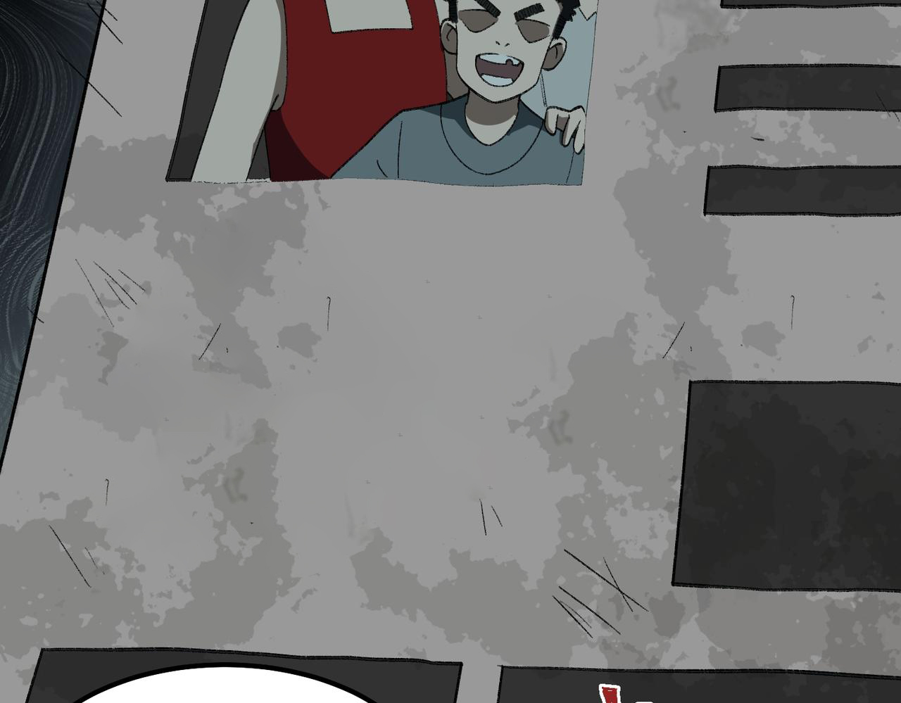 I created an Urban Legend ตอนที่ 19 หน้า 61