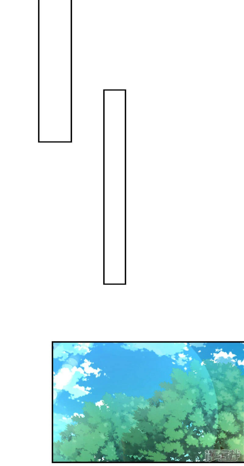 Reversal of god king จอมราชันย์ผงาดโลกันต์ ตอนที่ 11 หน้า 18