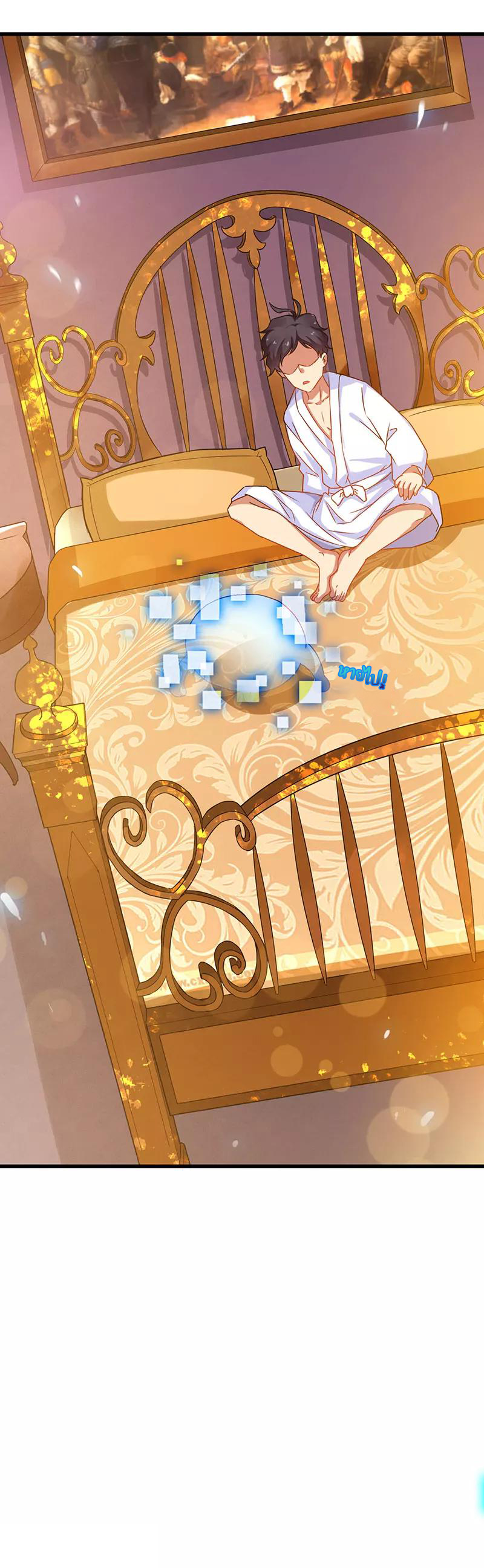 สุดยอดระบบผลาญเงิน 超級敗家子 ตอนที่ 14 หน้า 16