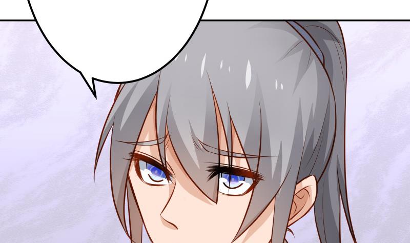 Peerless sword god เทพกระบี่ไรเทียมทาน ตอนที่ 66 หน้า 89