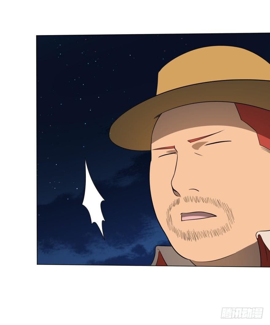 List of villains ตอนที่ 14 หน้า 42