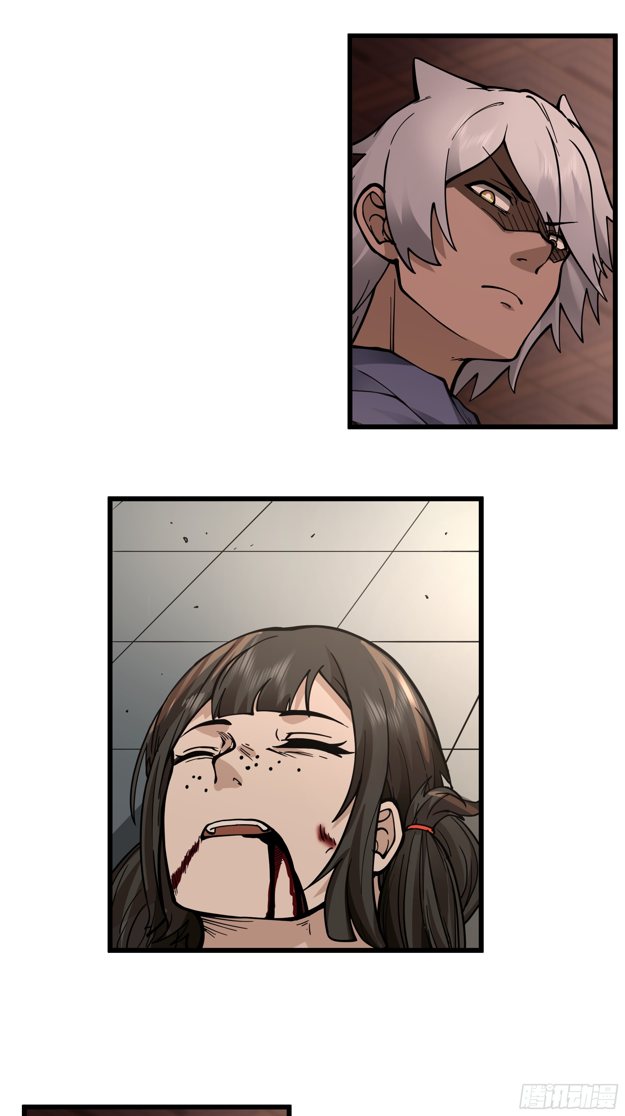 หนึ่งคนสยบยุทธภพ - Jianghu Domination ตอนที่ 7 หน้า 9