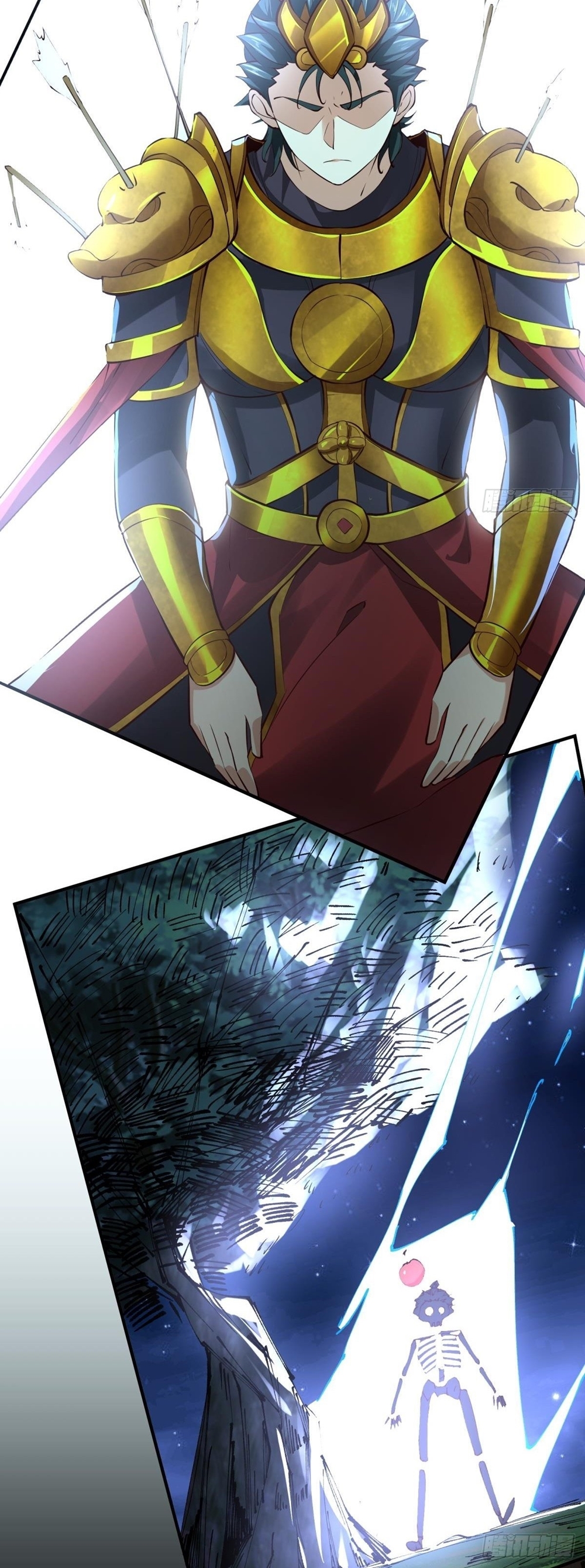 ขอล่ะอย่าเป็นที่ 1 เลย ตอนที่ 14 หน้า 16