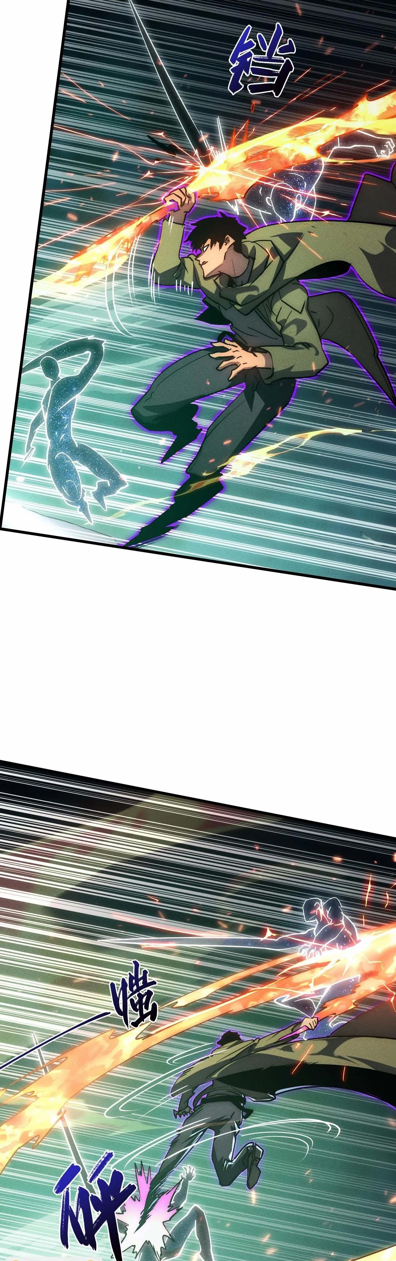 Rise From The Rubble |  เศษซากวันสิ้นโลก ตอนที่ 183 หน้า 5