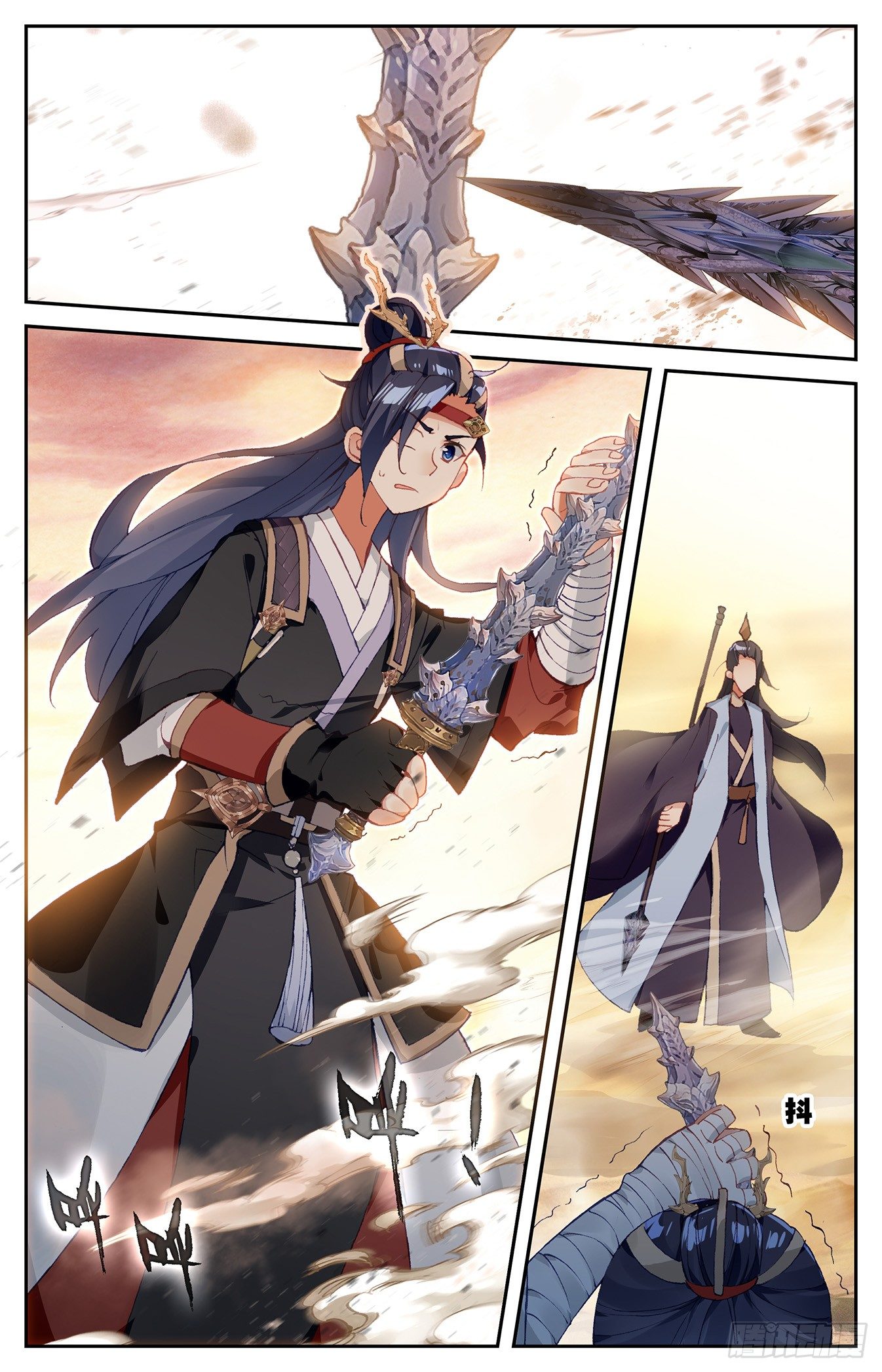 บรรพกาลแห่งวิญญาณศักดิ์สิทธิ์ ตอนที่ 29 หน้า 4