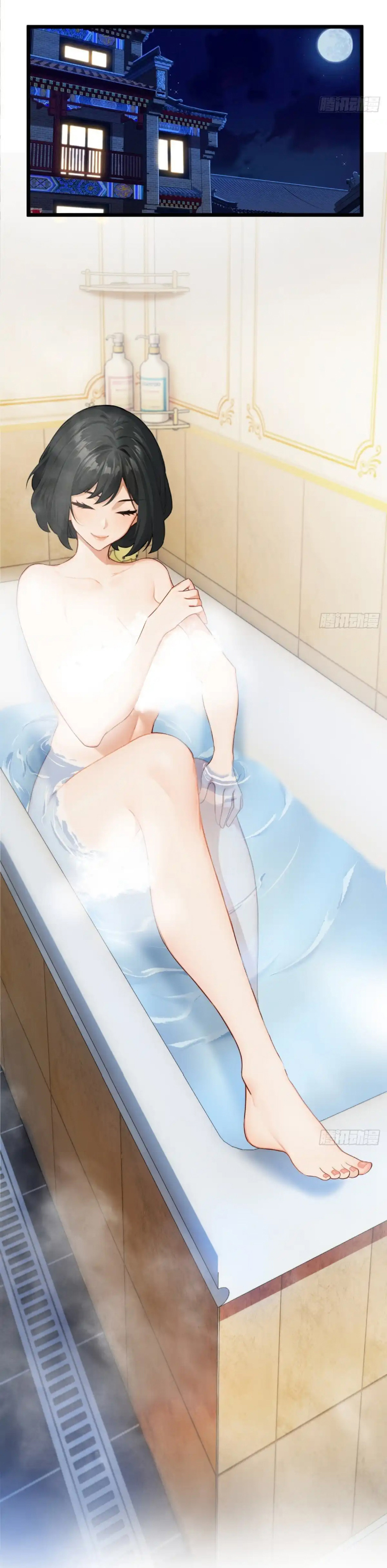 ภรรยาจักรพรรดินีกับสามีขยะ ตอนที่ 42 หน้า 25