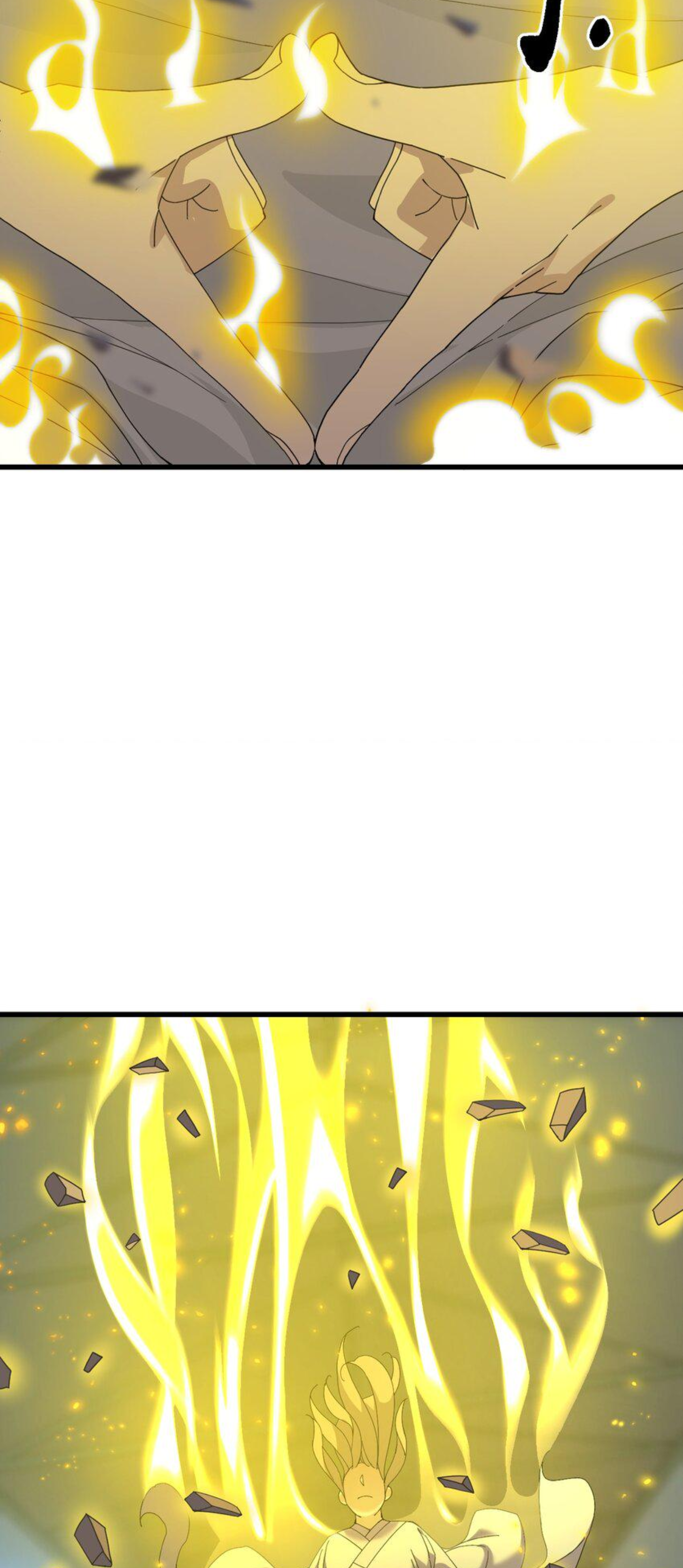 เมื่อข้าลงจากเขาแล้ว ข้าจะไร้ผู้ต่อกร !? (ฝึกเสร็จ Lv.Max) ตอนที่ 6 หน้า 34