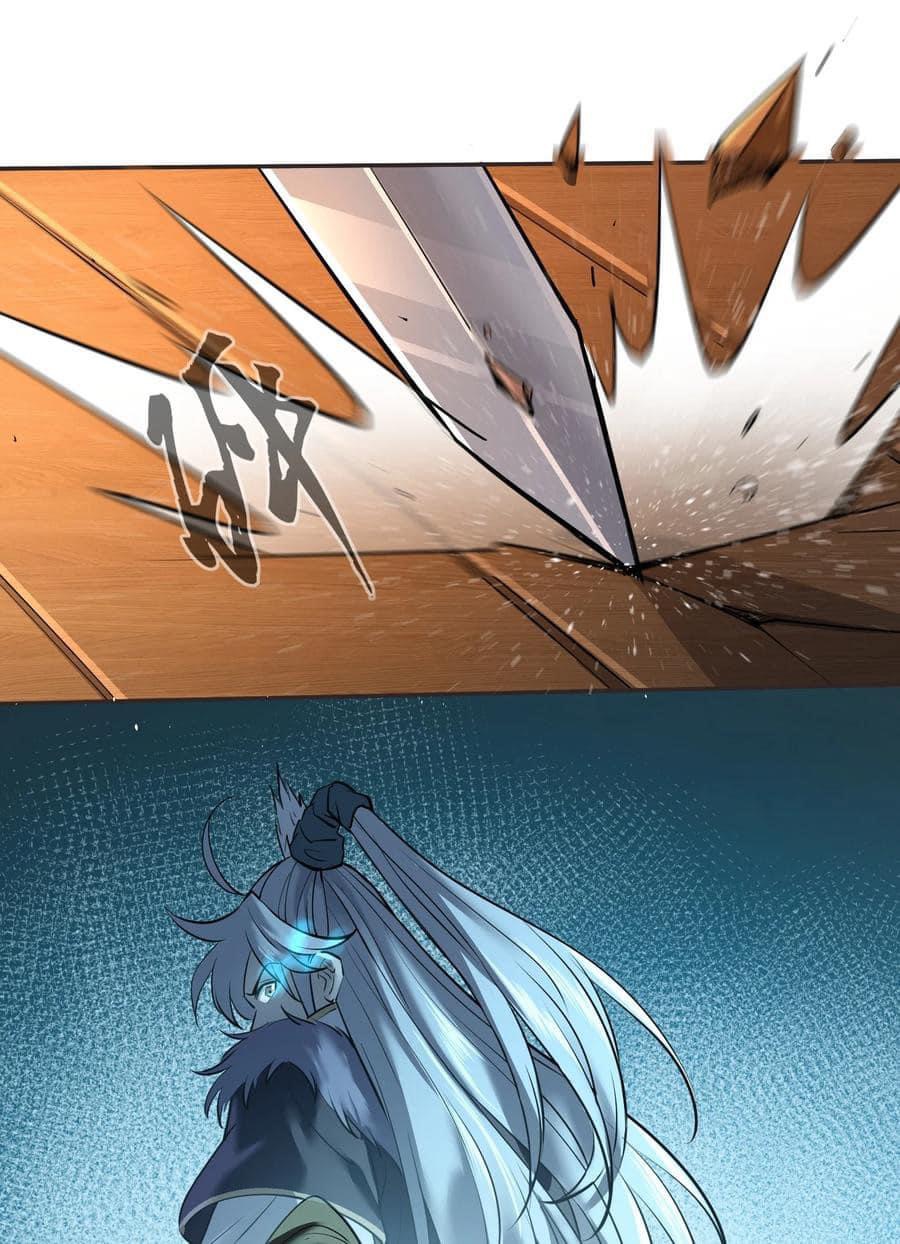 Legend of King Amata | ตำนาน ราชันย์ อมตะ ตอนที่ 7 หน้า 19