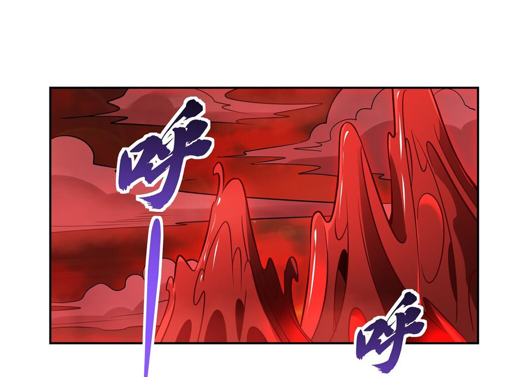 ศิษย์ของข้าล้วนมีอนาคตที่ยิ่งใหญ่ (ชนจีน) ตอนที่ 124 หน้า 2