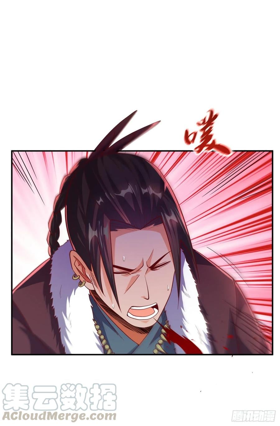 Wu ni ตอนที่ 160 หน้า 35