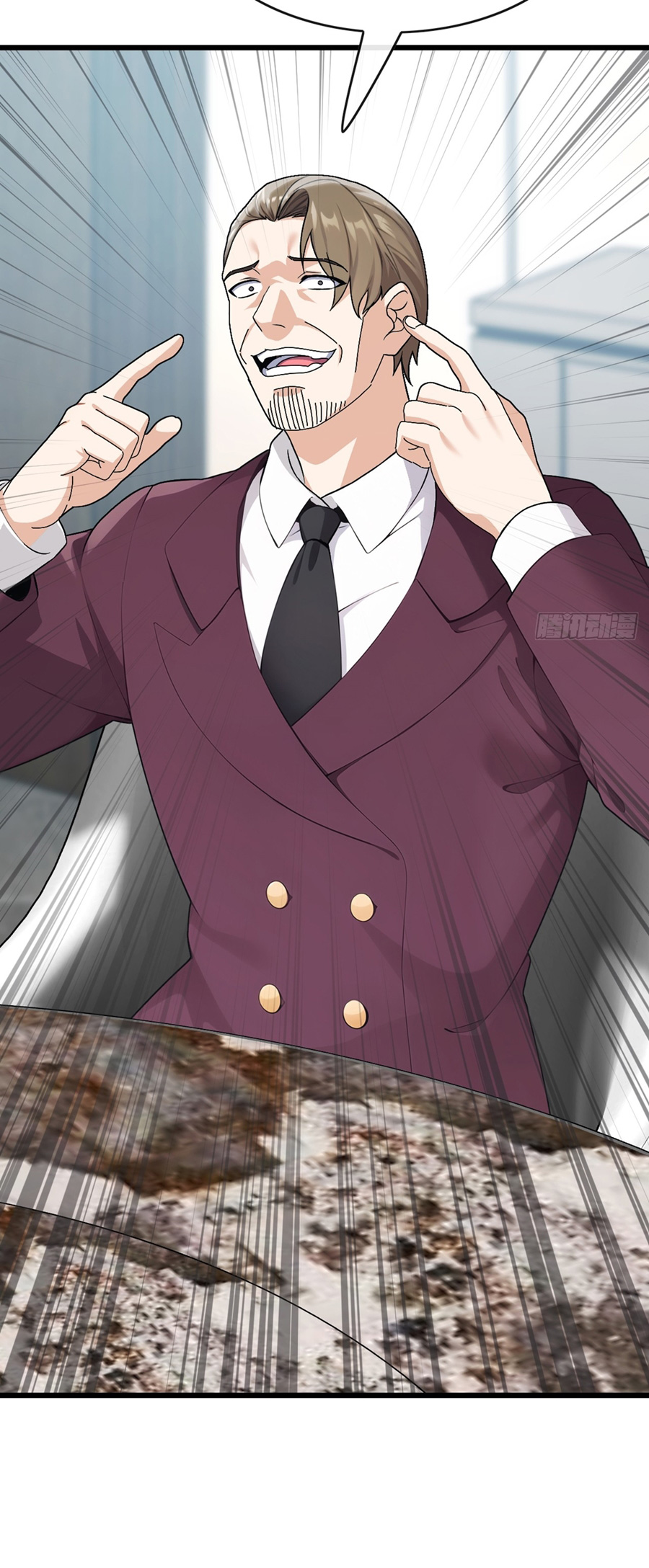 ลงจากภูเขาเพื่อมาเป็นเบ๊ภรรยา ตอนที่ 34 หน้า 11