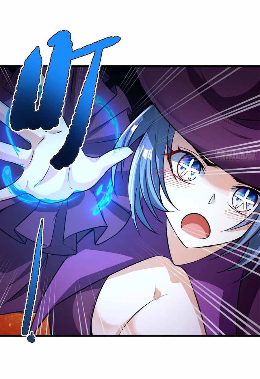 สายเลือดของข้าคือราชันย์ทั้ง 7 ตอนที่ 6 หน้า 19