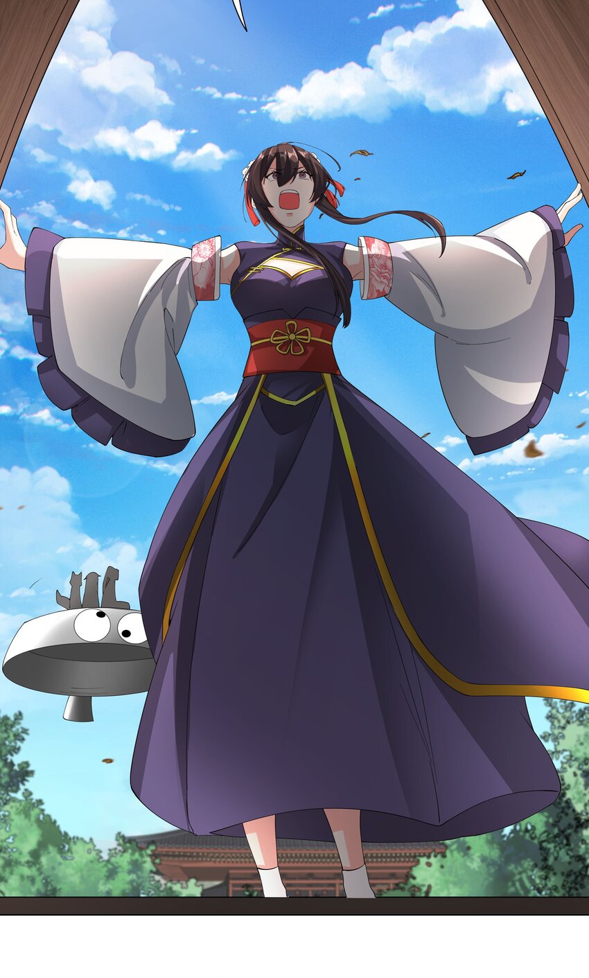 ตัวแปรจุติ ตอนที่ 32 หน้า 3