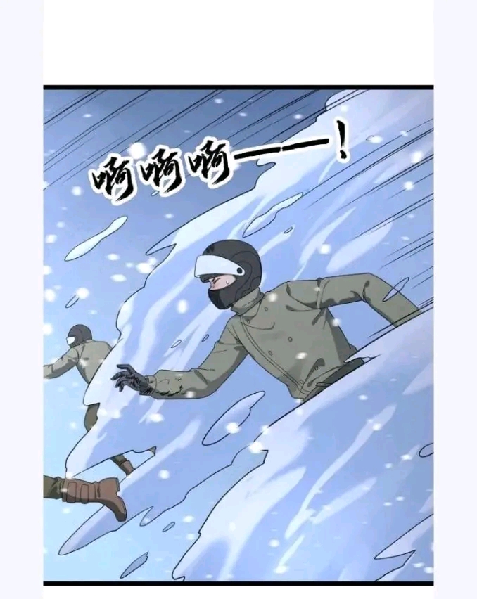 ฉันมีเซฟเฮาว์ในวันโลกาวินาศ ตอนที่ 189 หน้า 22