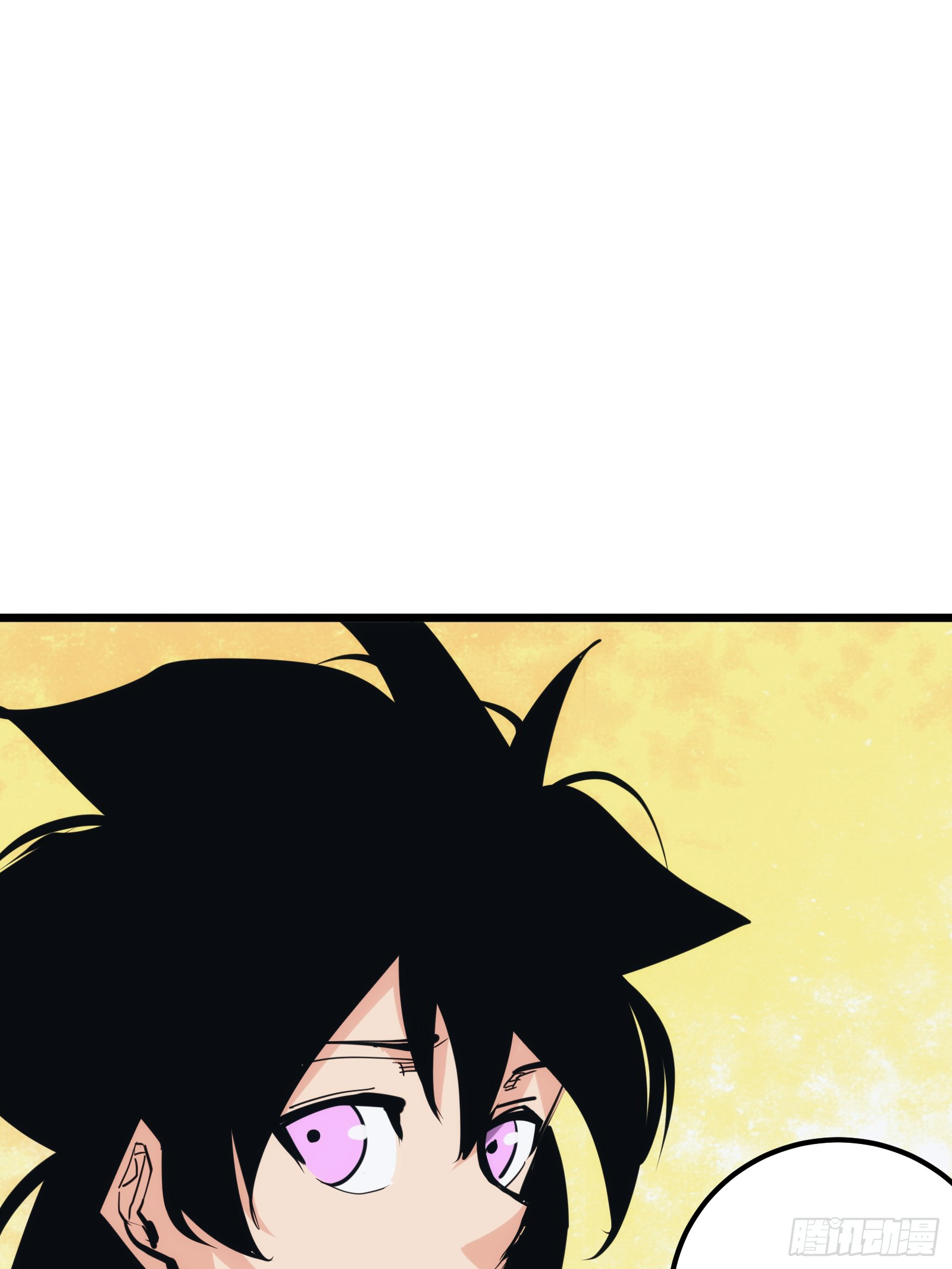 บังคับใจตัวเองก็ไร้เทียมทานได้ ตอนที่ 39 หน้า 29