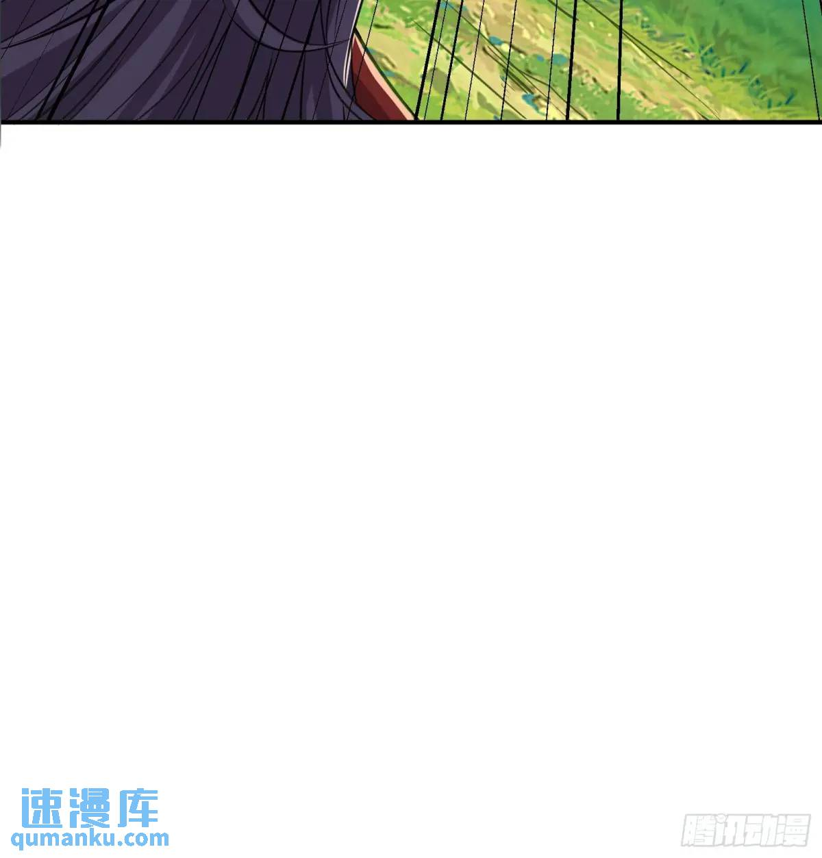 Master Of Lmmortal Cultivation: Start Practicing With Your Mind ตอนที่ 5 หน้า 20