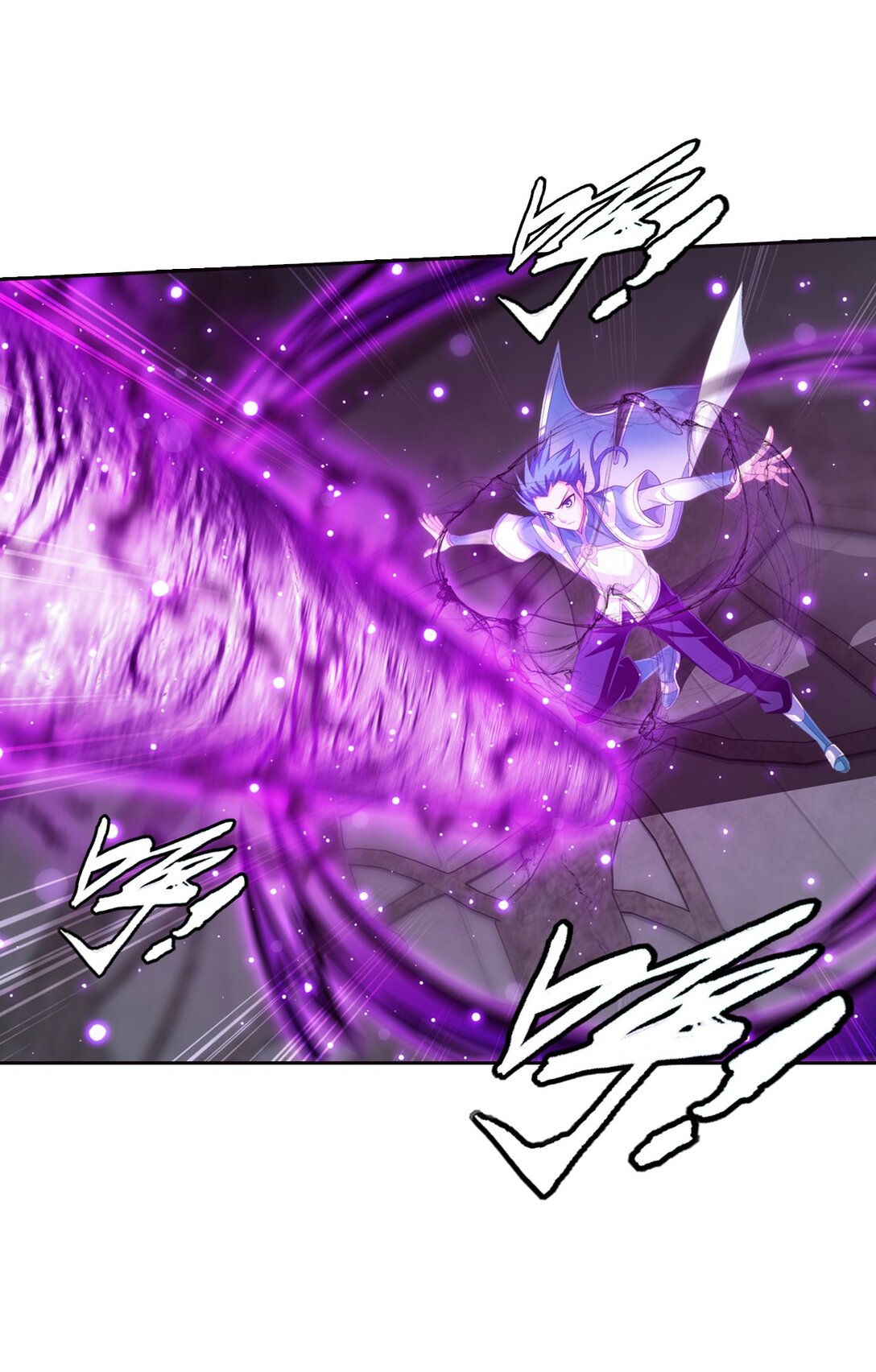 Da Zhu Zai ศึกปรมาจารย์สะท้านฟ้า (ชนจีน) ตอนที่ 375 หน้า 20