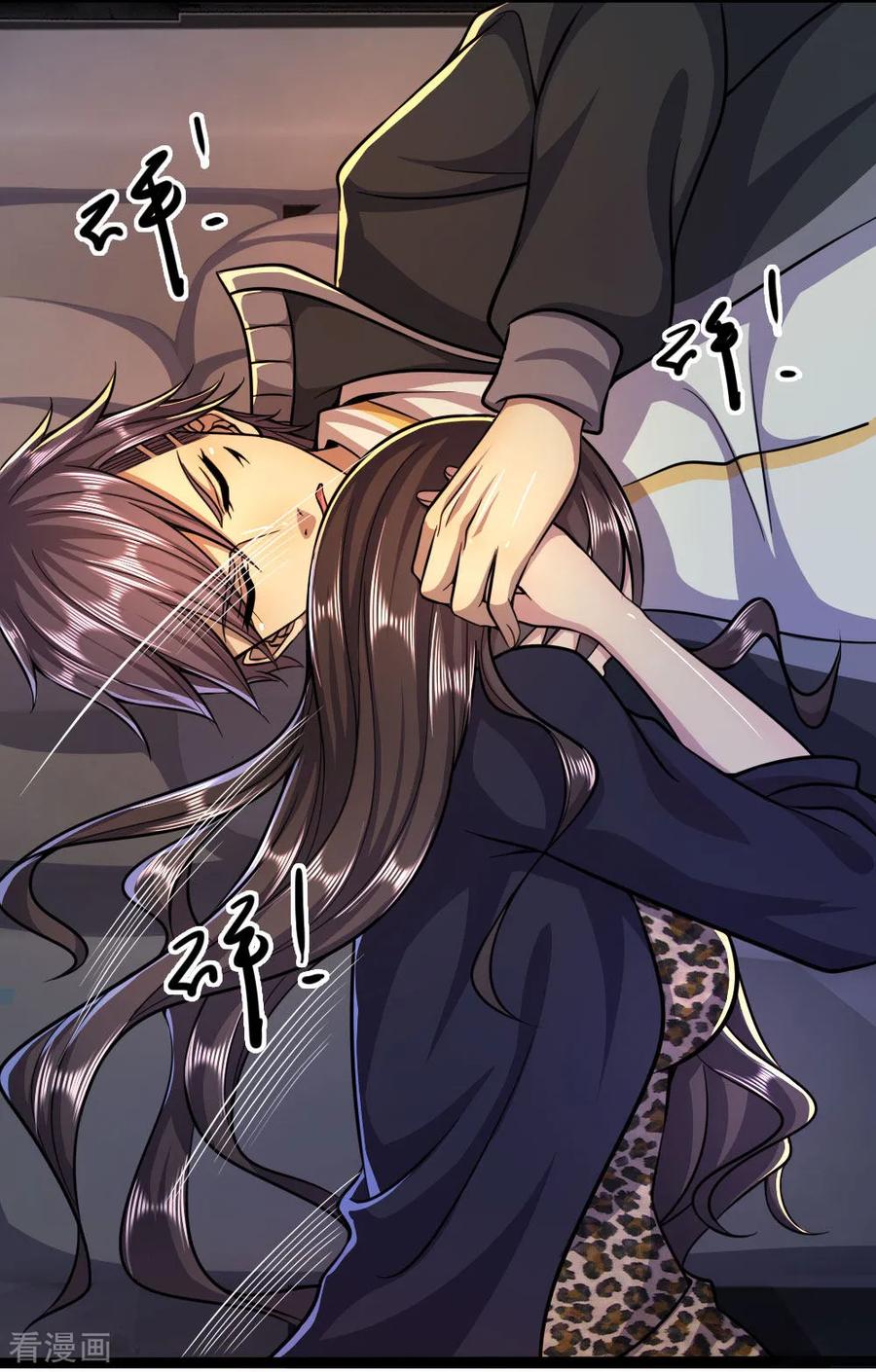 มหาเทพเซียนหมอ ตอนที่ 188 หน้า 19