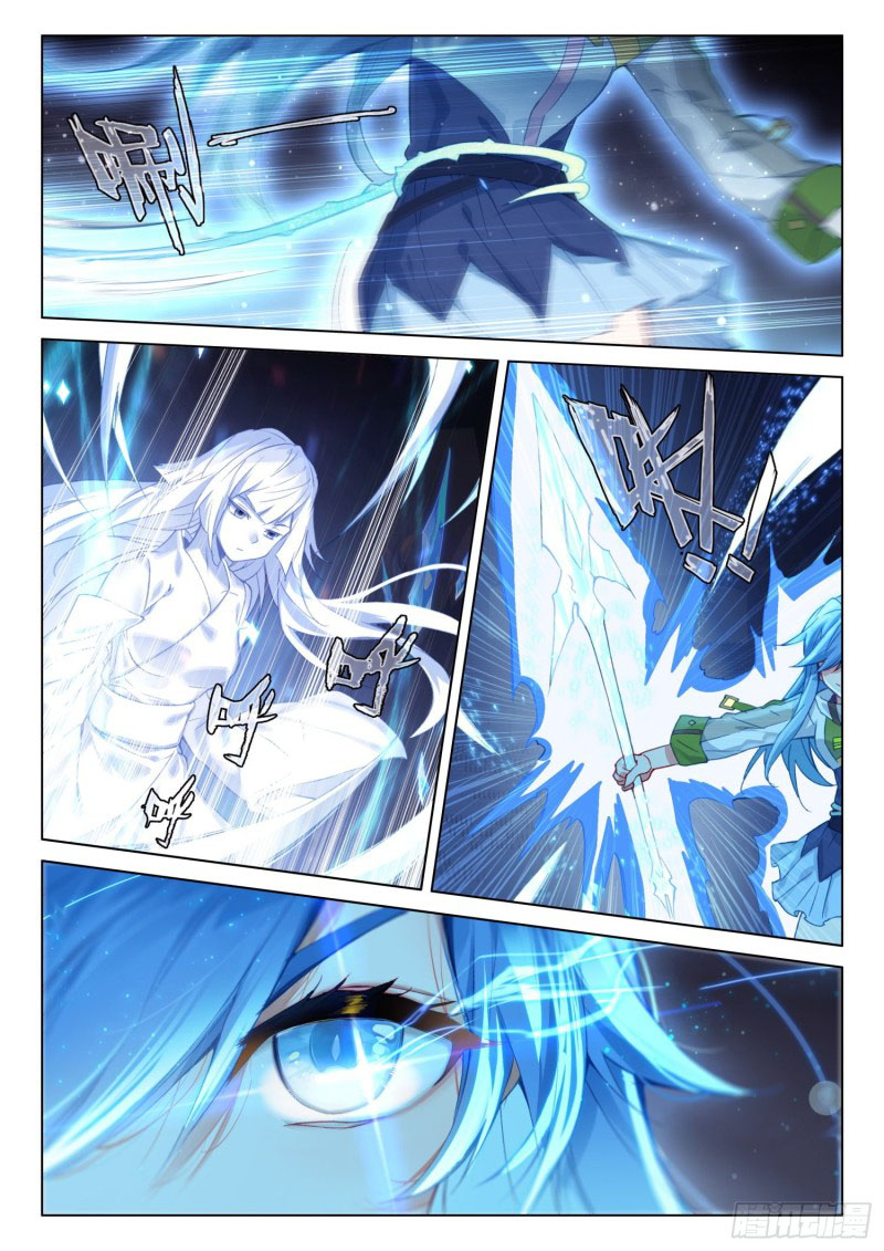 Soul Land IV – The Ultimate Combat มหาศึกการต่อสู้ ตอนที่ 143 หน้า 10