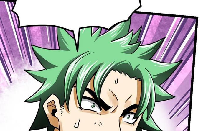 Peerless sword god เทพกระบี่ไรเทียมทาน ตอนที่ 12 หน้า 44