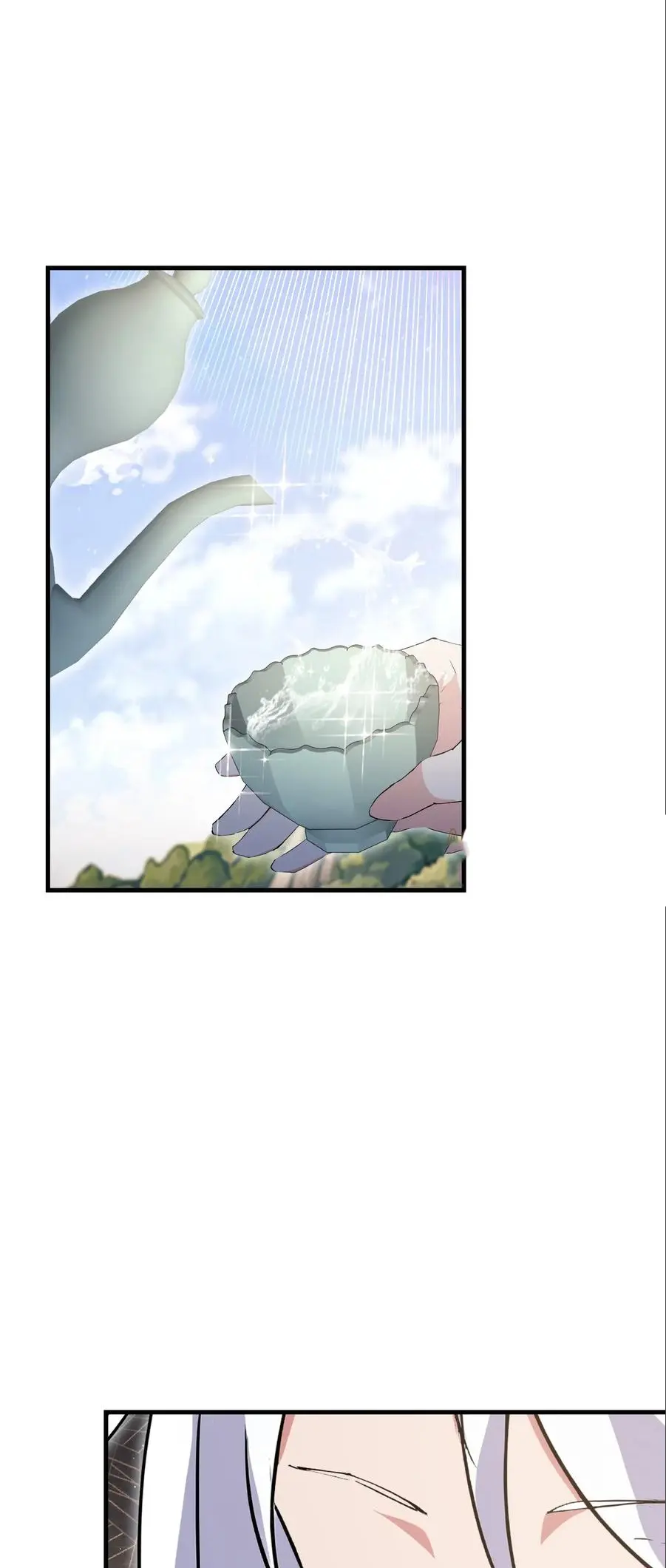 ฉันเป็นไม่รู้ตัวเองว่าโหด~ ตอนที่ 150 หน้า 20