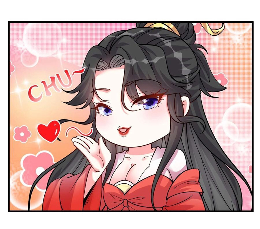 The Villain of Destiny วายร้ายแห่งโชคชะตา! ตอนที่ 48 หน้า 20