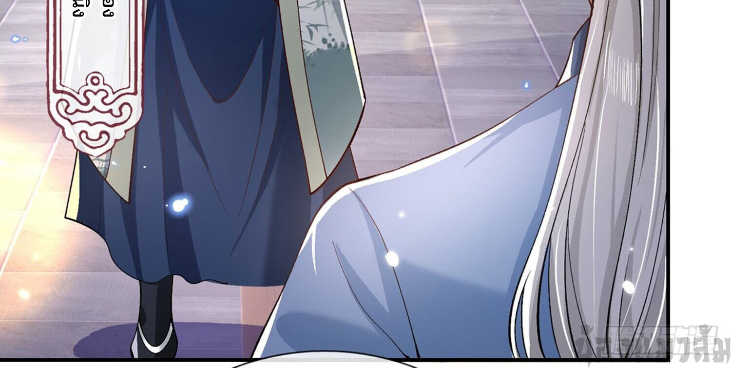 หนึ่งกำลังทะลายสรรพสิ่งใต้หมื่นโลกา ตอนที่ 5 หน้า 36