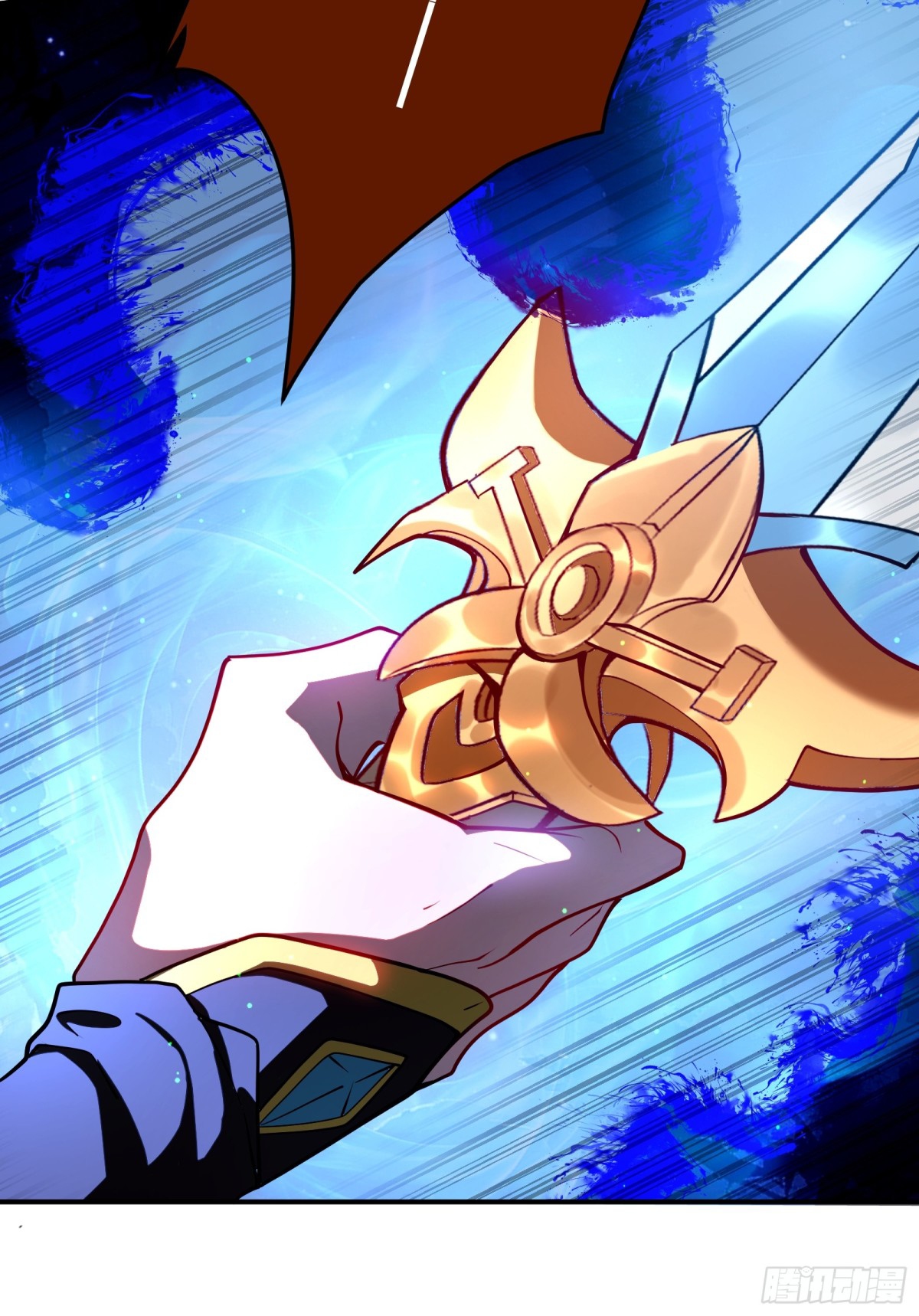 ตัวแปรจุติ ตอนที่ 101 หน้า 29