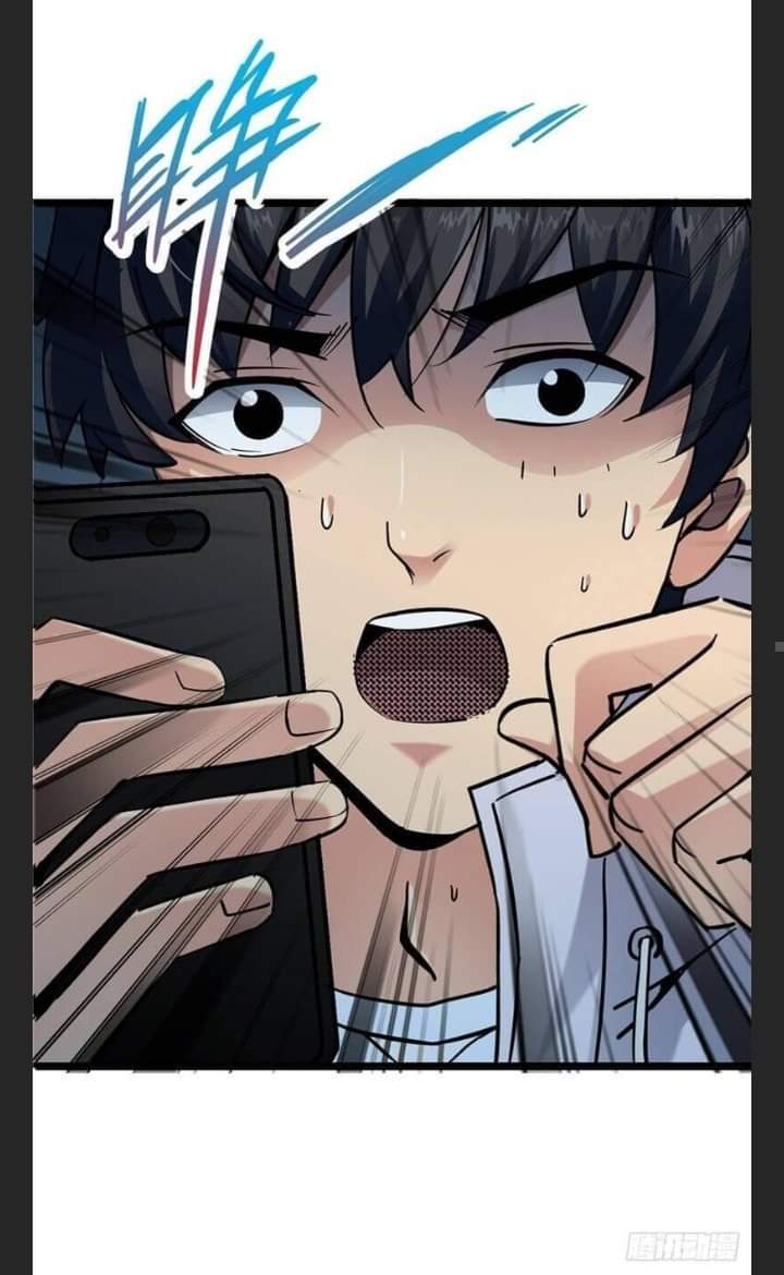 รถไฟสายเหนือ47x ตอนที่ 5 หน้า 23