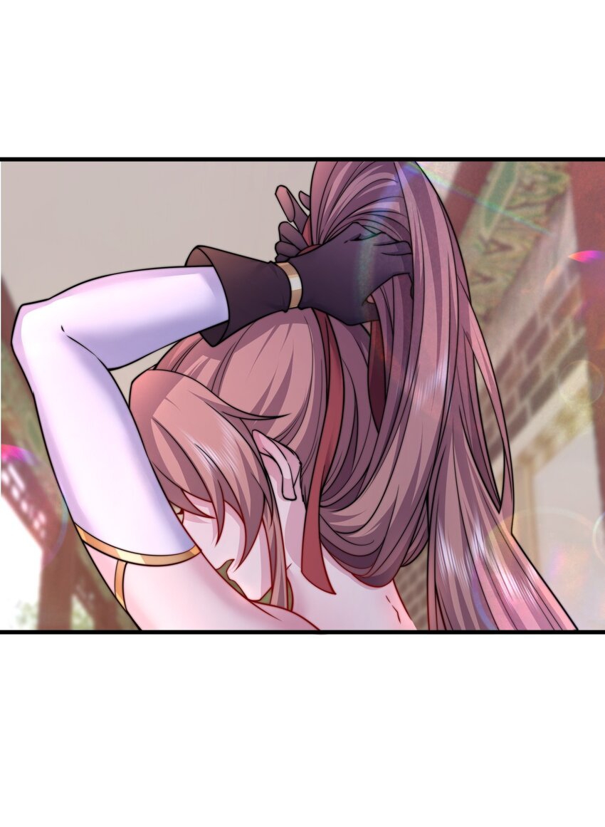 (ชนจีน) อาจารย์จอมวายร้ายกับลูกศิษย์ผู้อยู่ยงคงกระพัน ตอนที่ 73 หน้า 44