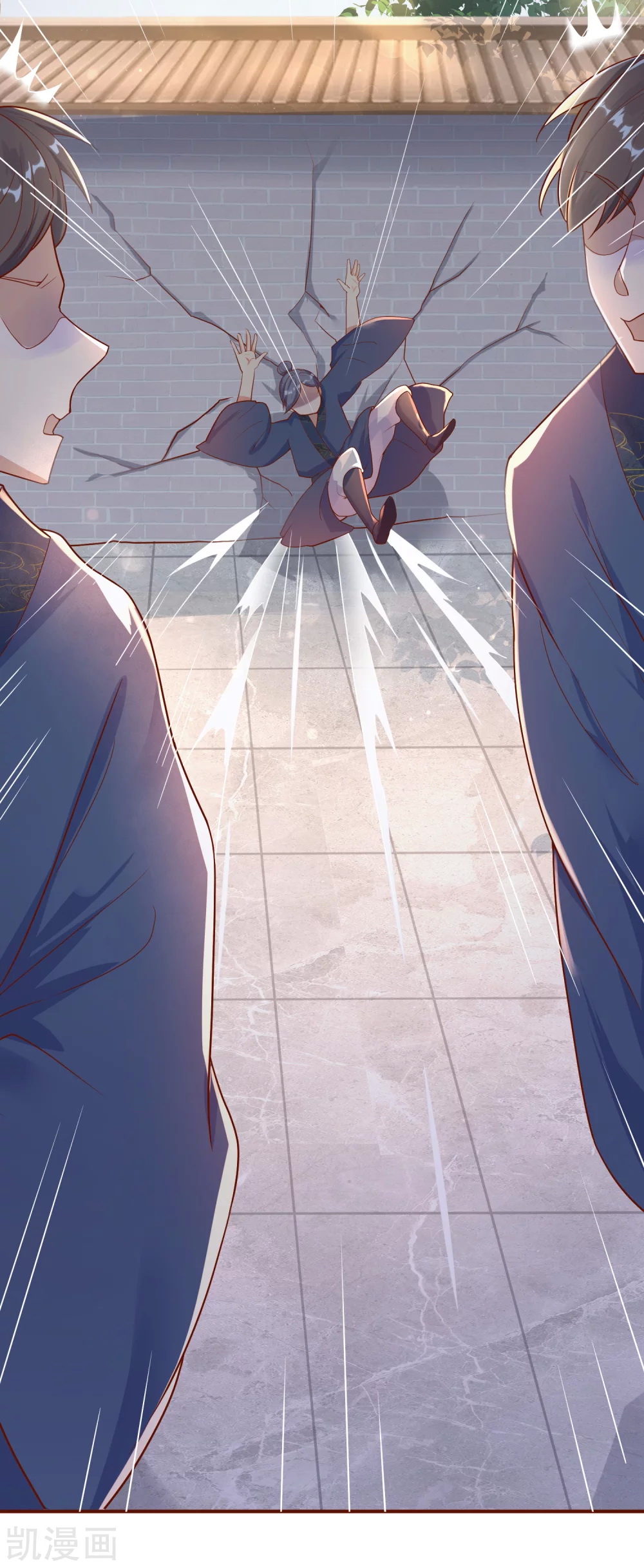 |.การหวนคืนราชันย์เทพสวรรค์ (จบแล้ว) ตอนที่ 2 หน้า 50