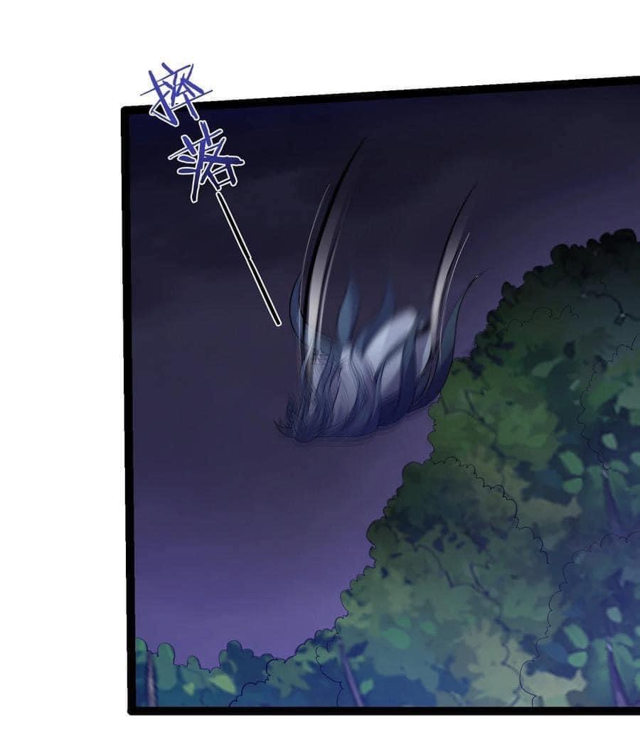 เทพวายร้ายกลับชาติมาเกิดใหม่ ตอนที่ 96 หน้า 3