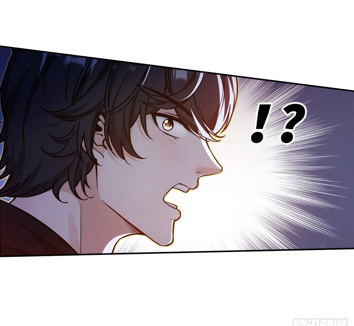 ย้อนเวลากลับมาเป็นจอมเวทย์แห่งความตาย ตอนที่ 14 หน้า 14