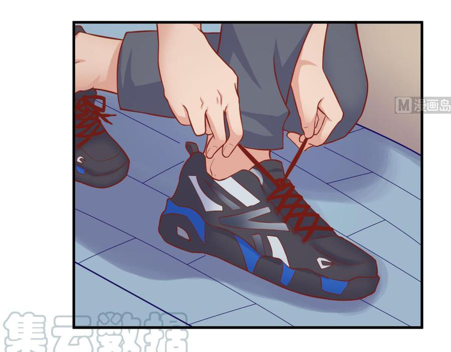 เทพเซียนหมอ ของยัยเทพธิดา ตอนที่ 82 หน้า 13