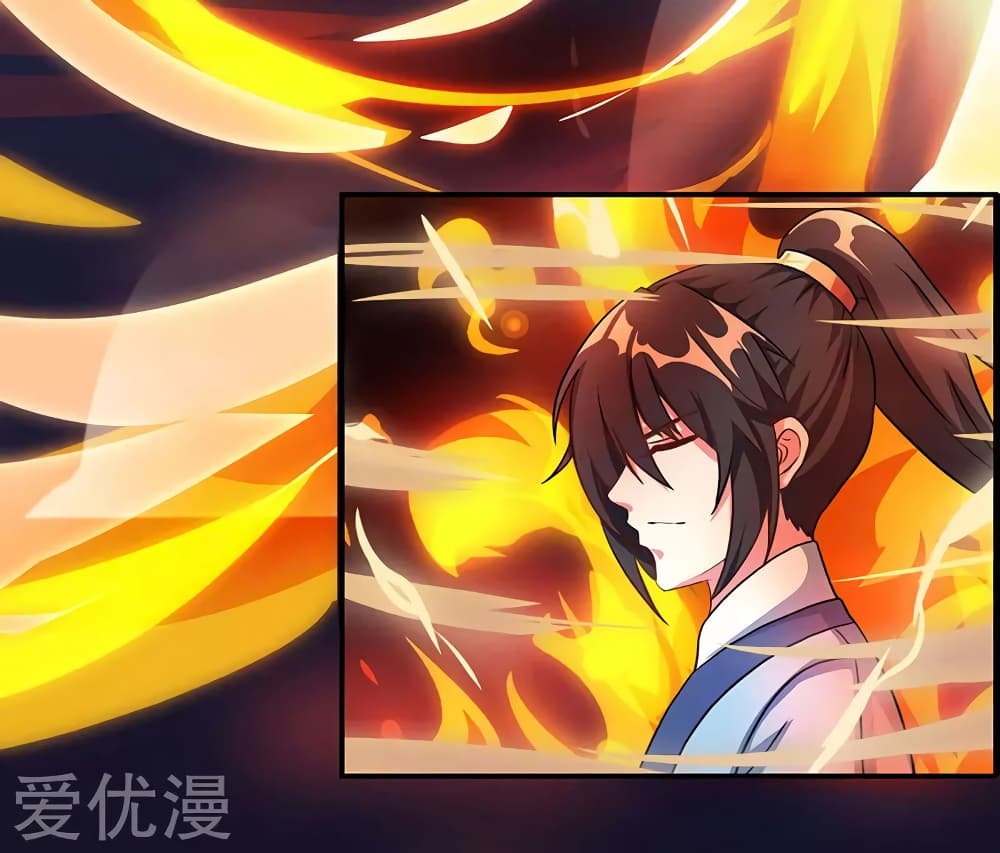 One Step Toward Freedom ตอนที่ 58 หน้า 7