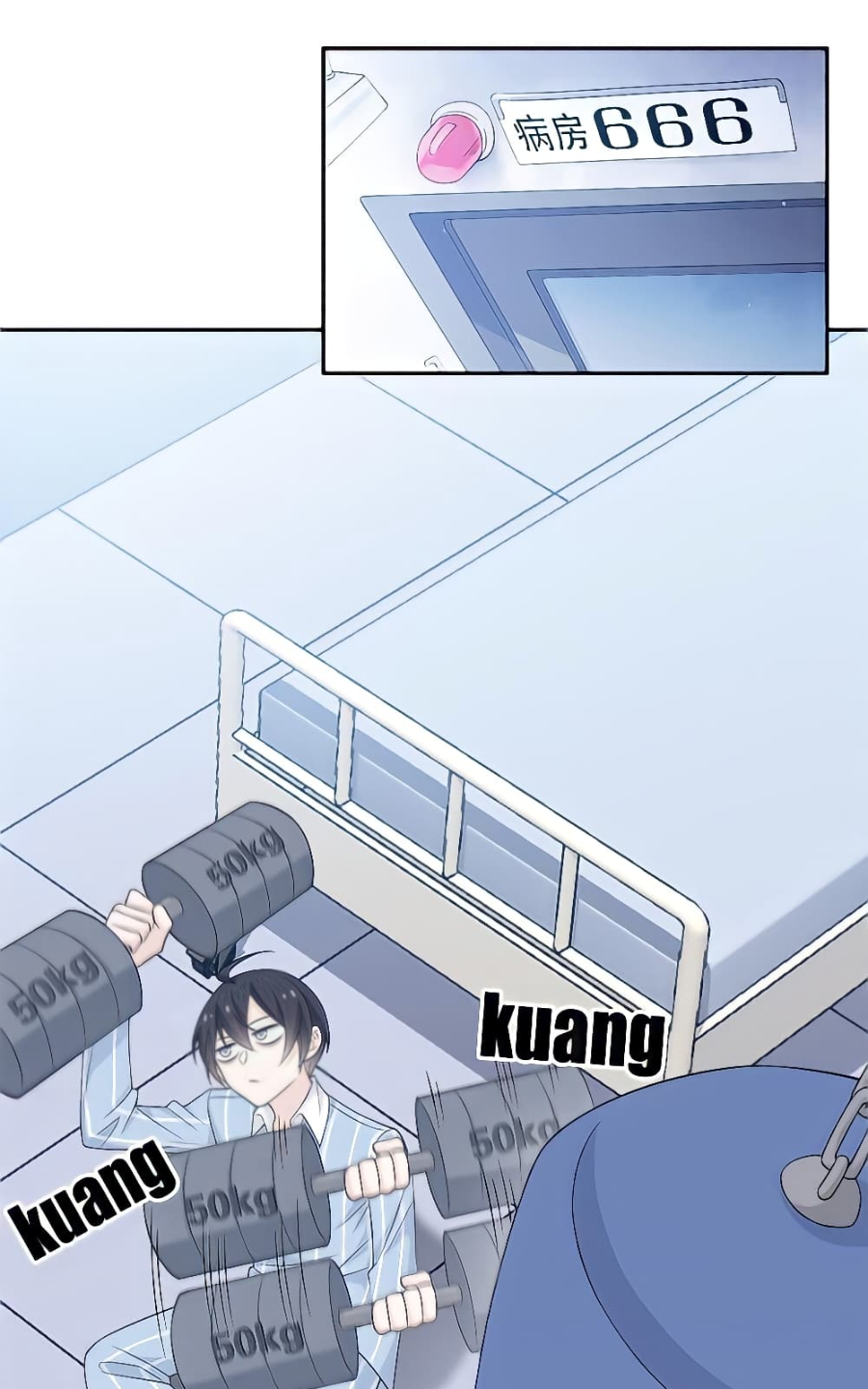 ชายผู้แข็งแกร่งที่มาจากโรงพยาบาลจิตเวช ตอนที่ 17 หน้า 39